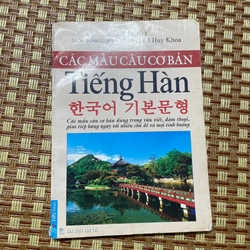 Các mẫu câu cơ bản tiếng Hàn