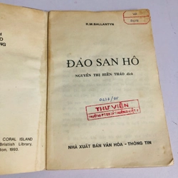 ĐẢO SAN HÔ  - 152 trang, nxb: 1995 545963