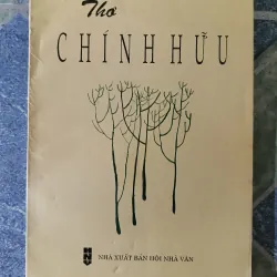 Thơ Chính Hữu