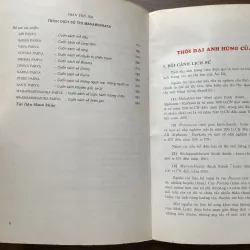 Sử thi Ấn Độ Mahabharata 968755