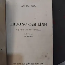 Thượng Cam Lĩnh của Lục Trụ Quốc  1020365