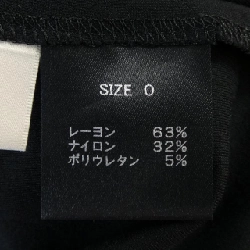 Cygne Top - Hàng hiệu Authentic 774947