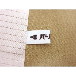 Áo kimono đơn, chất liệu tơ tằm, kích thước L 883136