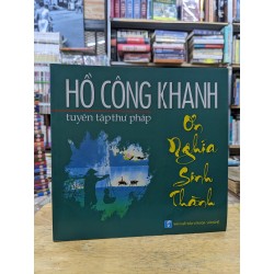 Ơn nghĩa sinh thành - Hồ Công Khanh 124451