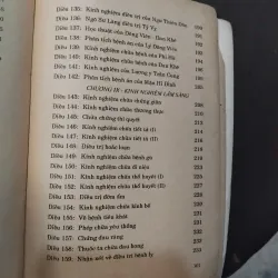 Tử Siêu y thoại  1031058