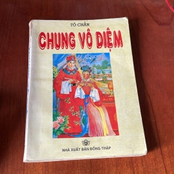 II Truyện Tàu: Chung Vô Diệm (2 Tập) - Tô Chẩn - 1998 533738
