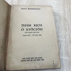 THẢM KỊCH Ở XTỐCTÔN 961427