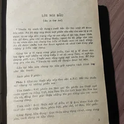 Thuốc và cách sử dụng , 550 trang  603380