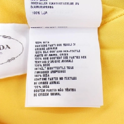 【Mã giảm giá】Áo sơ mi PRADA 639768