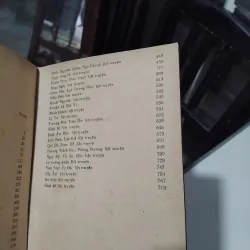 Sử ký Tư Mã Thiên do Nhữ Thành tức GS Phan Ngọc dịch  933747