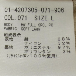 Thương hiệu Theory - Váy hàng hiệu Authentic 811360