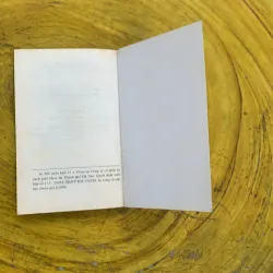 AN TOÀN VÀ SỨC KHOẺ KHI SỬ DỤNG HOÁ CHẤT  788455