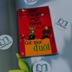 Giai thoại Việt Nam: Cóc mọc đuôi 694969