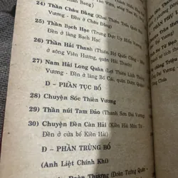 Việt điện u linh- sách đóng bìa xưa  714644