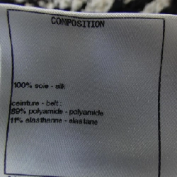 Quần short CHANEL P71960V63357 - Hàng hiệu Authentic 820221