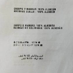 Áo thun PRADA UJM493 S151 1LK - Hàng hiệu Chính hãng 893921