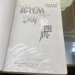 Sách - Tô Tem Sói - Khương Nhung 317498