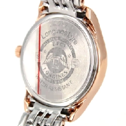 Đồng hồ Longines Reel PG Combo L4.259.1.11.7 GP Quartz - Hàng hiệu Chính hãng 882648