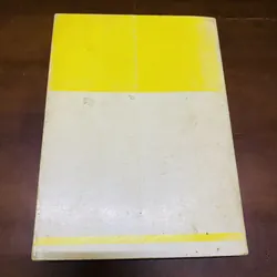 Abraham l'ami de Dieu (năm 1964) 726789