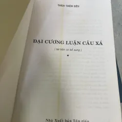 ĐẠI CƯƠNG LUẬN CÂU XÁ - THÍCH THIỆN SIÊU  1024668