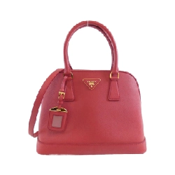 Túi Prada 1BA567