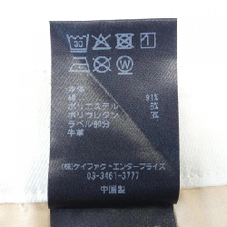 Quần SUGAR DEPT - Hàng hiệu Authentic 816631