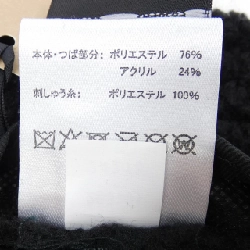 N°21 N21XNE-AWB Mũ - Hàng hiệu Authentic 833670