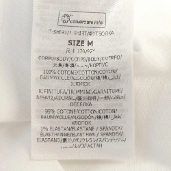 Áo thun Record Long T của Stella McCartney 633730