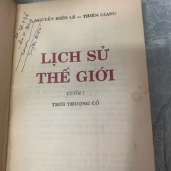 Lịch sử thế giới (tập 1 + 2) 274120