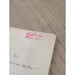 Lep.Lan-Đao - Nguyễn Như Mai, Nguyễn Đăng 712025