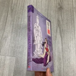 Ngự châu án - robert van guilik. 2a3 989618