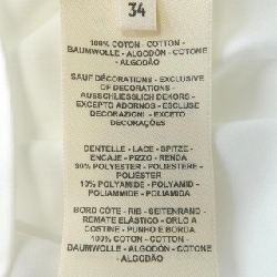 HERMES PALEFROI 5H4505DC Đầm cắt - Hàng hiệu Chính hãng 818113