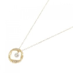 Dây chuyền kim cương K18YG 0.15CT - Hàng hiệu Chính hãng 858541