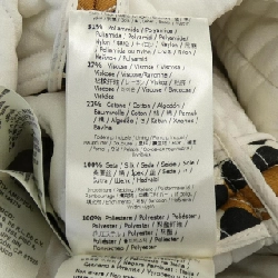 【Mã giảm giá】Đầm FENDI 652822