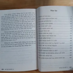 Đế Ma Huyết (Bộ 4 Tập) - Lương Vũ Sinh, Y Thanh 990143