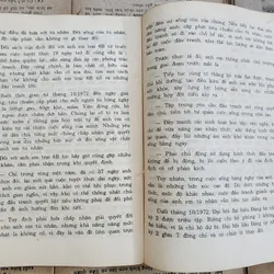 ÁC LIỆT CÔN ĐẢO (1969-1975) 726576