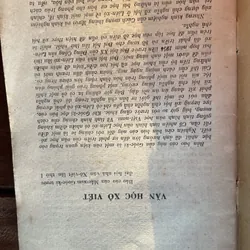 Văn học Xô Viết - Gorki- 1960- Hoài Thanh dịch   698357