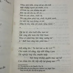 Một tiếng đờn - Tố Hữu - Thơ 1006612