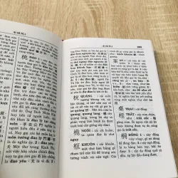 HÁN VIỆT TỰ ĐIỂN ( Thiều Chửu) 1000548