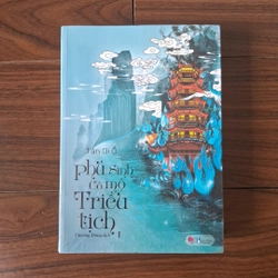 Phù sinh cô mộ triều tịch