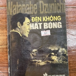 Đèn không hắt bóng (k1)