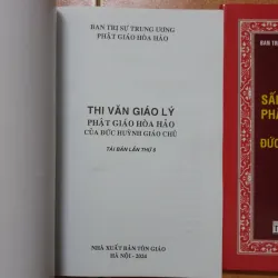 Bộ 3 tập Giáo lý Phật Giáo Hòa Hảo 746749