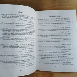 Tầm Nguyên Từ Điển (Cổ Văn Học Từ Ngữ Tầm Nguyên) - Bửu Kế 291156