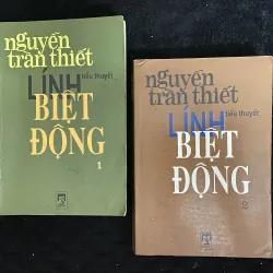 Lính Biệt Động- Nguyễn Trần Thiết ( chữ ký tác giả)