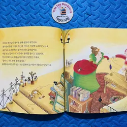 Set 2 세계명작동화 (NXB 기탄교육)Bộ truyện cổ tích kinh điển thế giới  720442