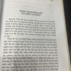 Mênh mông tình dân - Thanh Phong - Chính trị, Tư liệu về Cố Tổng bí thư Lê Khả Phiêu 1045328