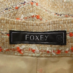 Quần short FOXEY 38854 - Hàng hiệu Chính hãng 809174