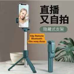 gậy chụp hình tripod 2in1 R1 có remote bluetooth 548707