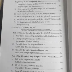 Tiêu Dùng Chủ Đạo - Trì Phúc Lâm 723433