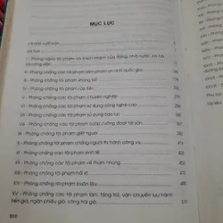 Nghiệp vụ Phòng Chống các loại Tội phạm ở Việt Nam. Giáo sư Trung Tướng Ng. Xuân Yêm 2005 734316